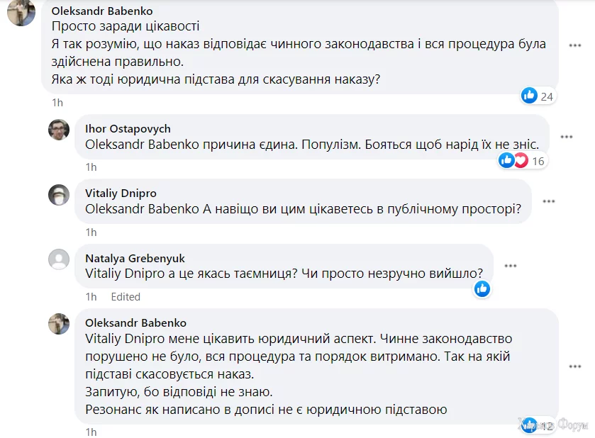 1715867320646.webp