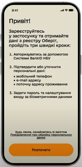 1715953085333.webp