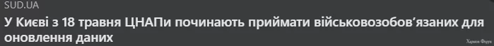 1716066993224.webp