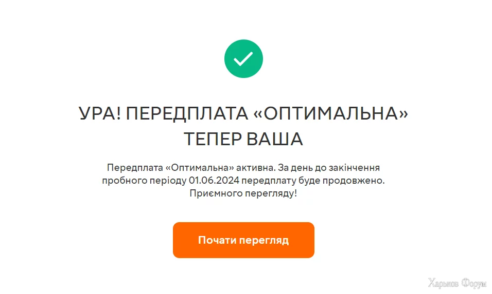1716067786131.png