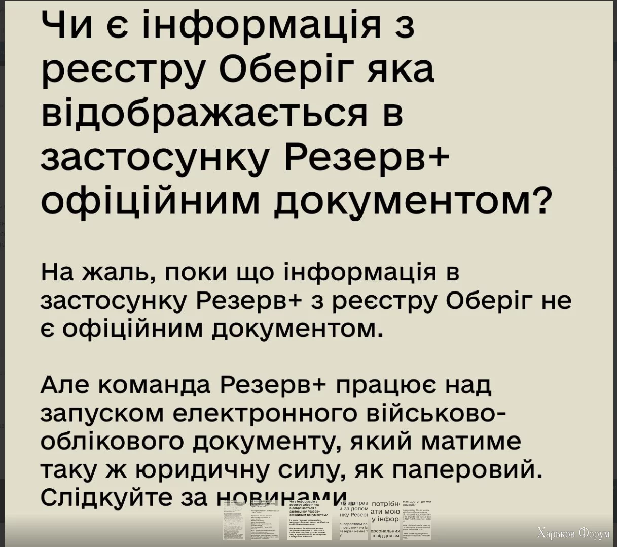 1716103434582.webp