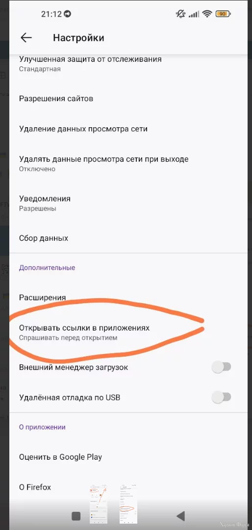 1716144419834.png