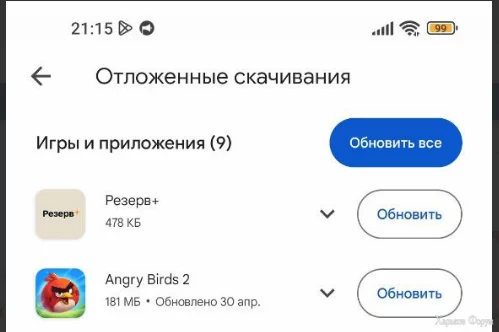 1716315395179.webp