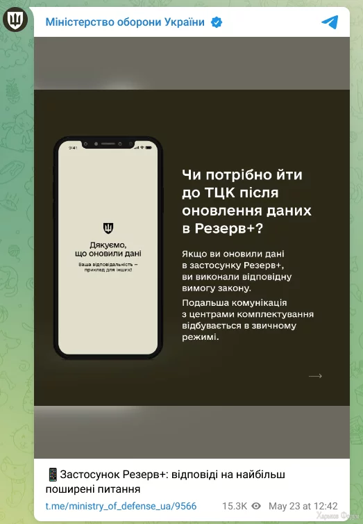 1716467994829.png