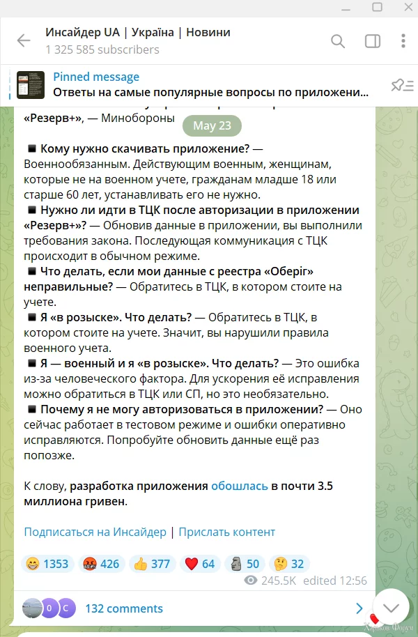 1716470069461.webp