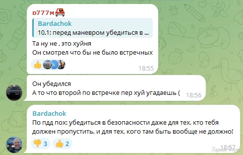 1716885137689.webp