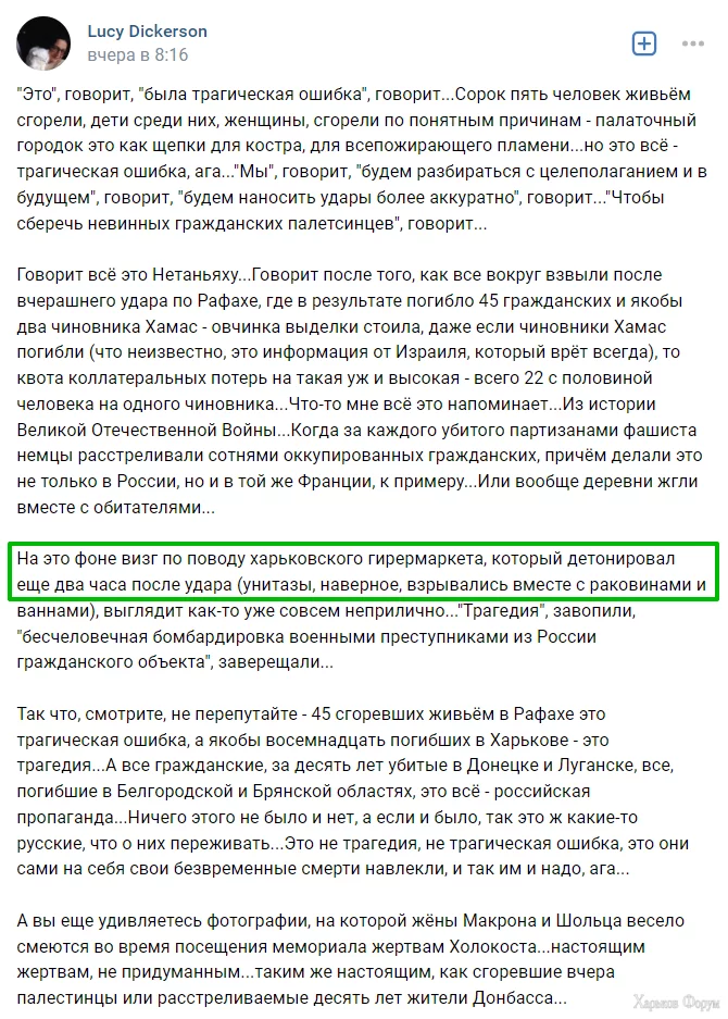 1717015675959.webp