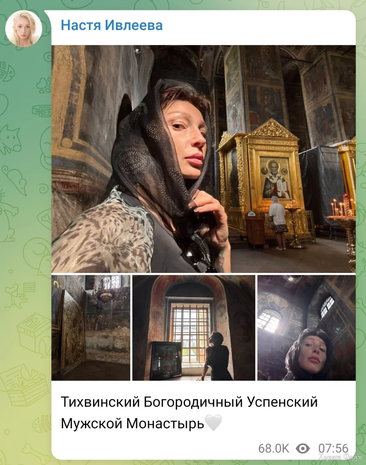 1717156629143.webp