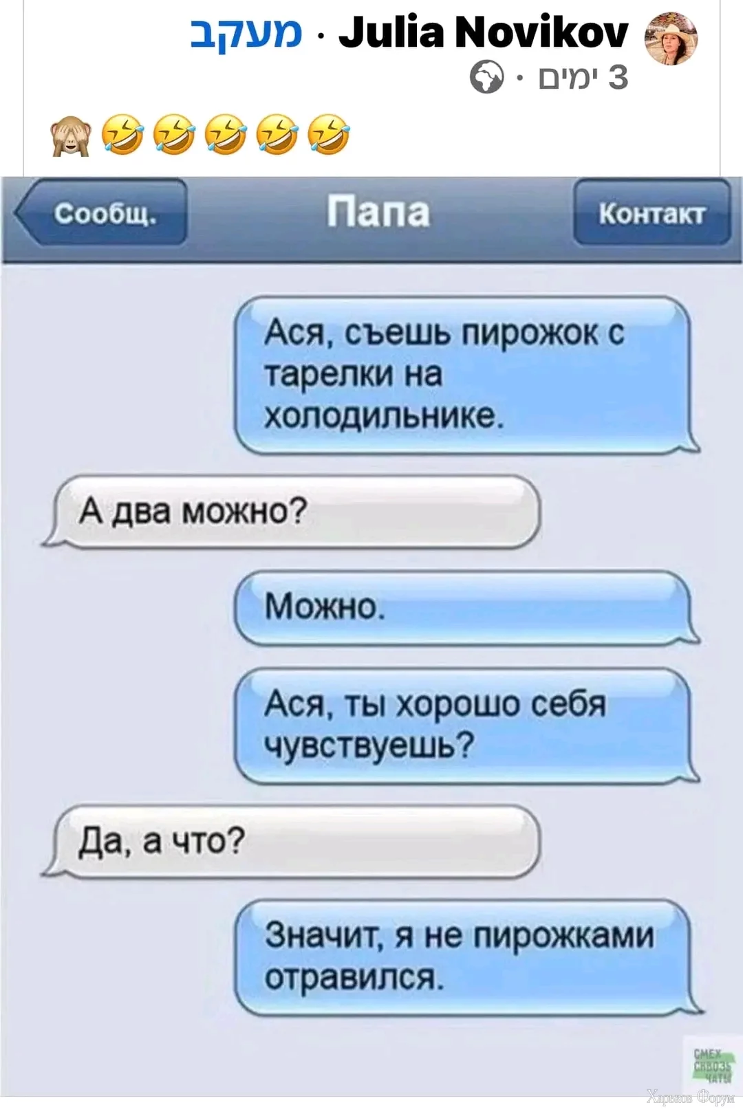 1717236120779.webp