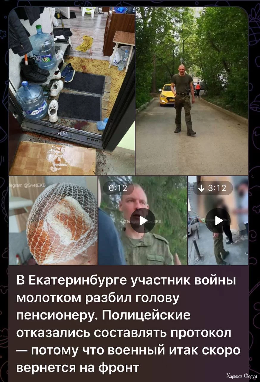 1717538635840.png