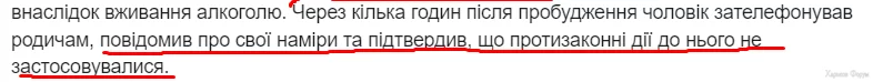 1717930253212.webp