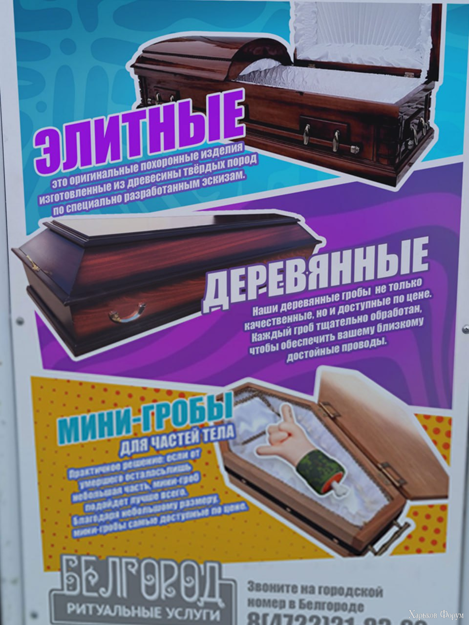 1717990669837.png