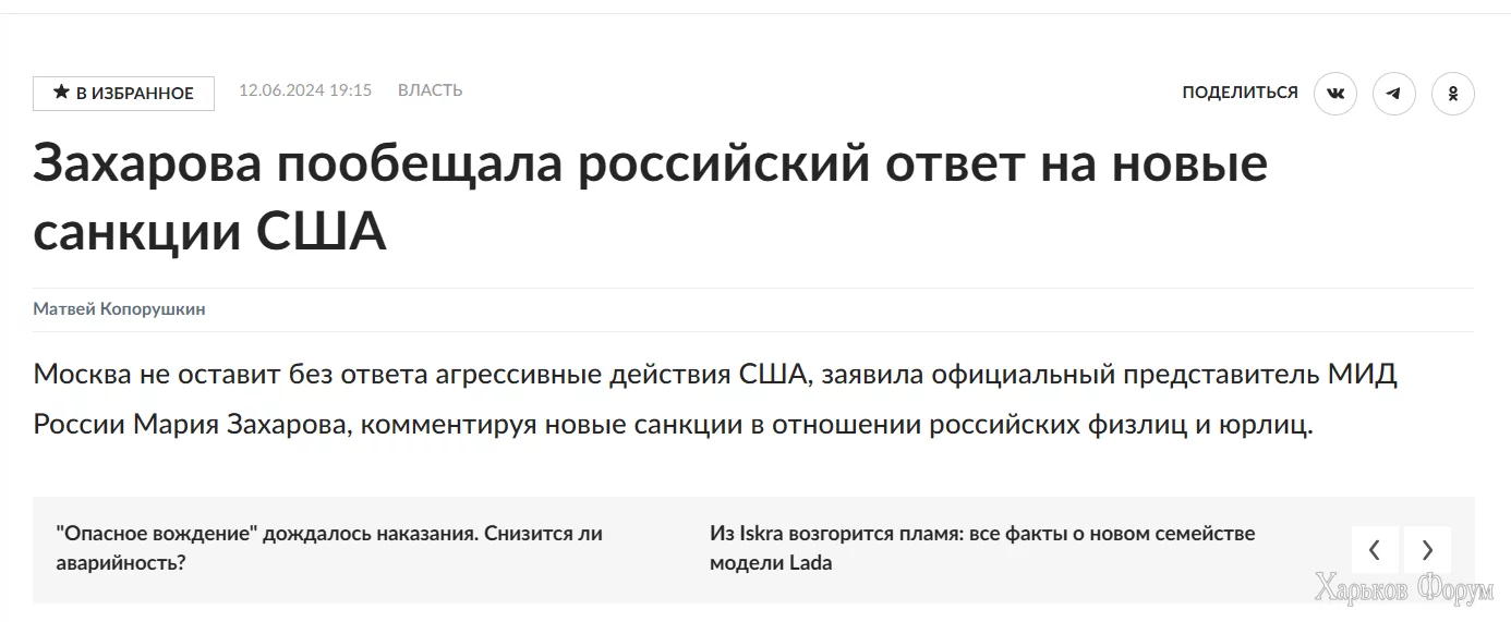 1718263735552.webp