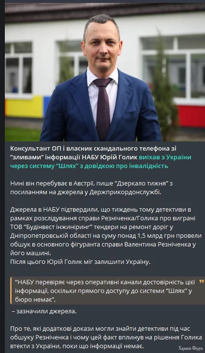1718273001996.webp