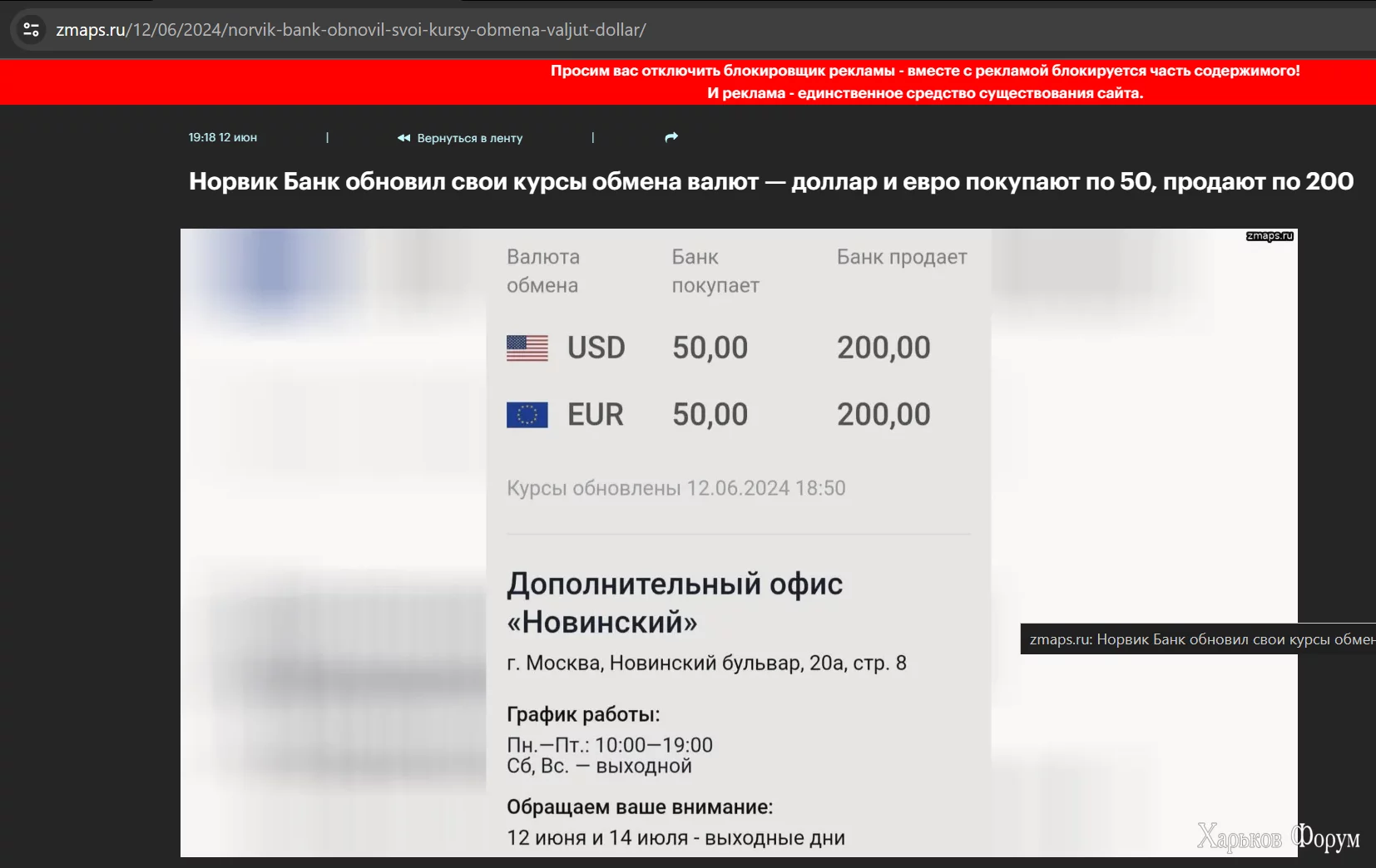 1718275378274.webp