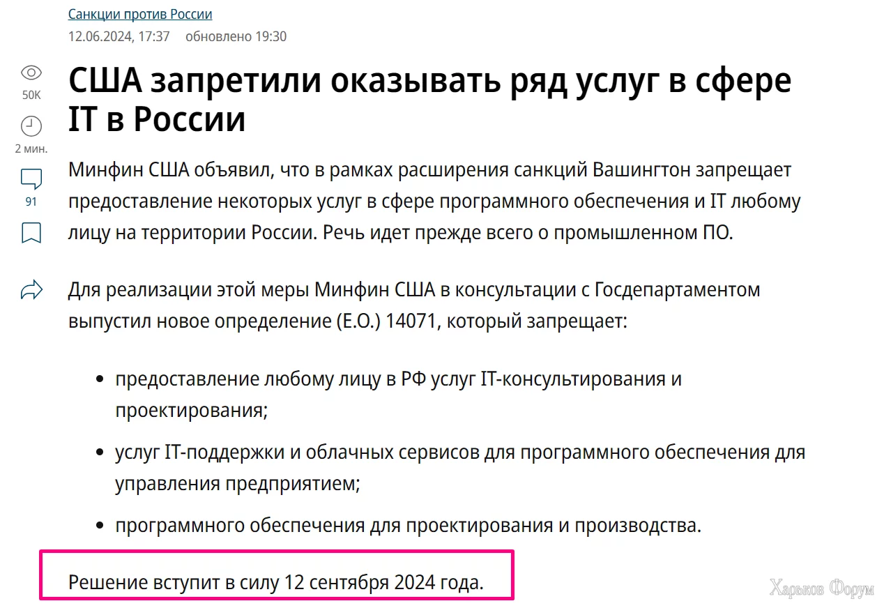 1718277884221.png