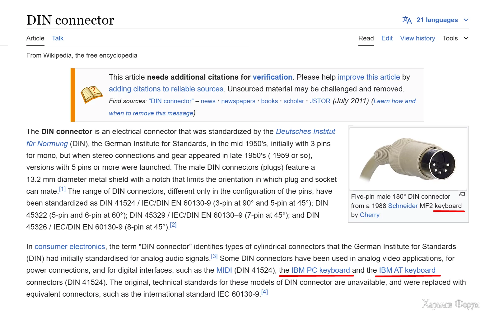 1718314738514.png