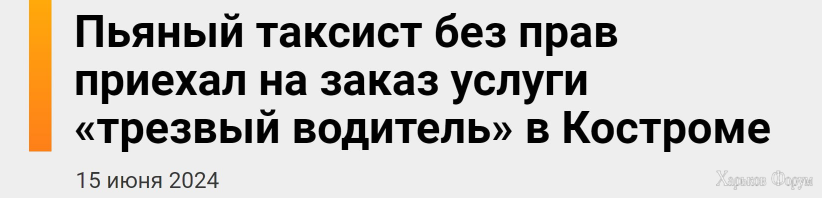 1718484853599.png
