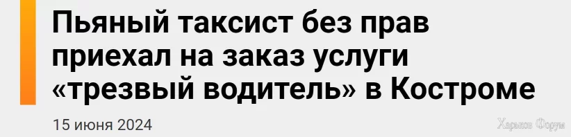1718484853599.webp