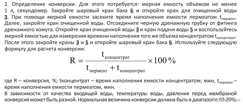 1718713381407.png