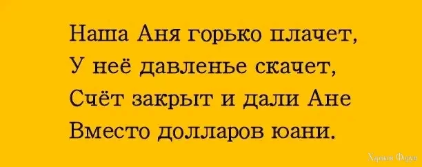1718717631192.webp