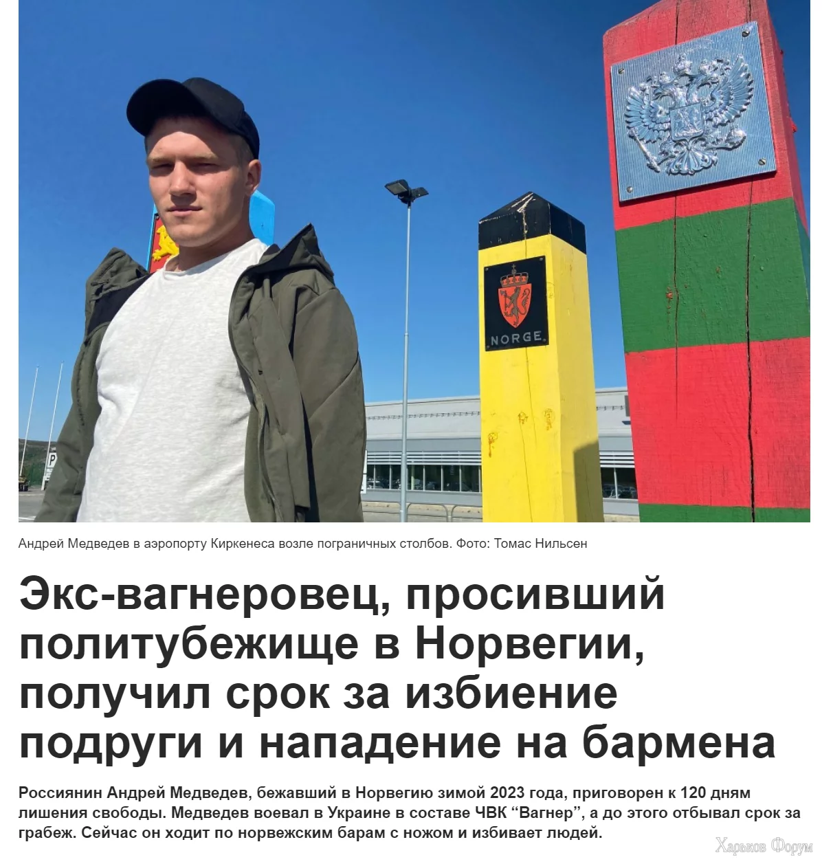 1718792027883.webp