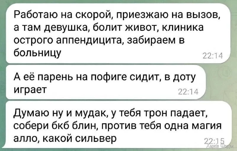 17190638317010.webp