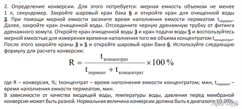 1719247792350.png