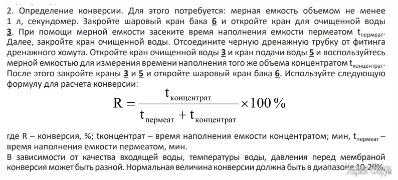 1719247792350.webp
