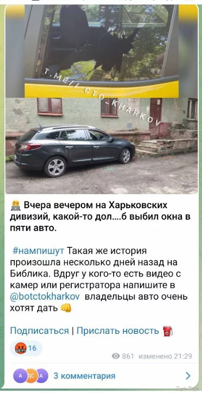 1719257946097.webp