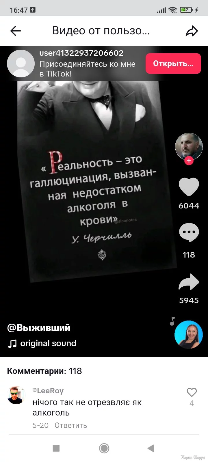 1719510988059.webp