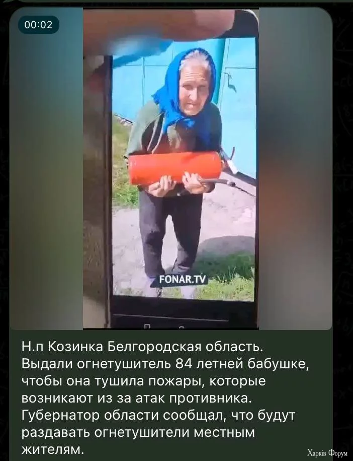 1719772873497.webp