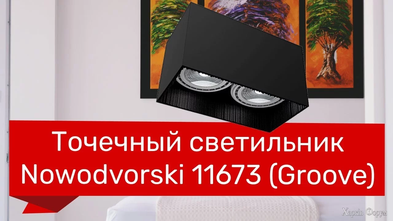 1719820161649.webp