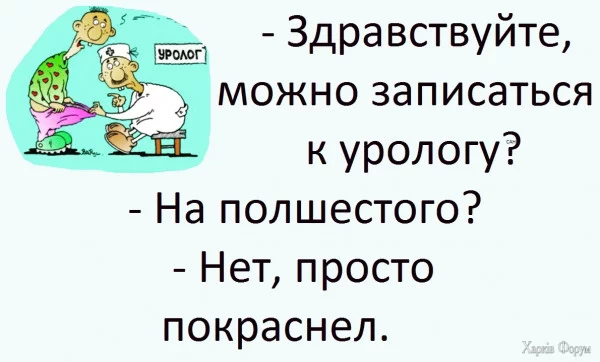 1719873949025.webp