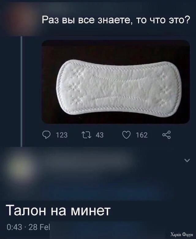 1719940343750.webp