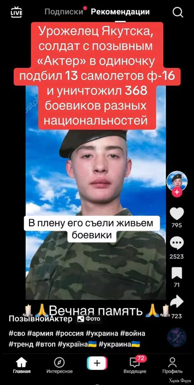 1719943434845.webp
