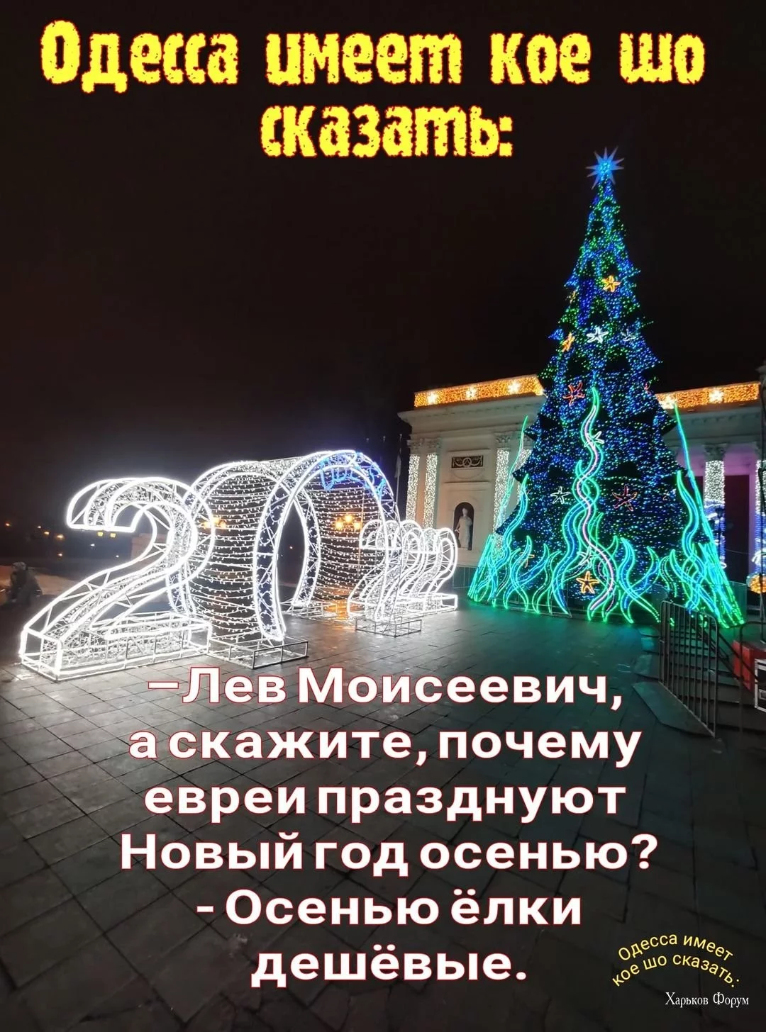 171f2c369a0add33.webp