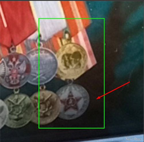 1720302628043.png
