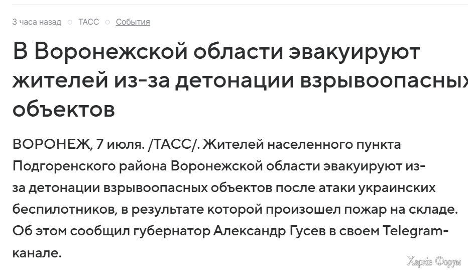 1720351051812.png