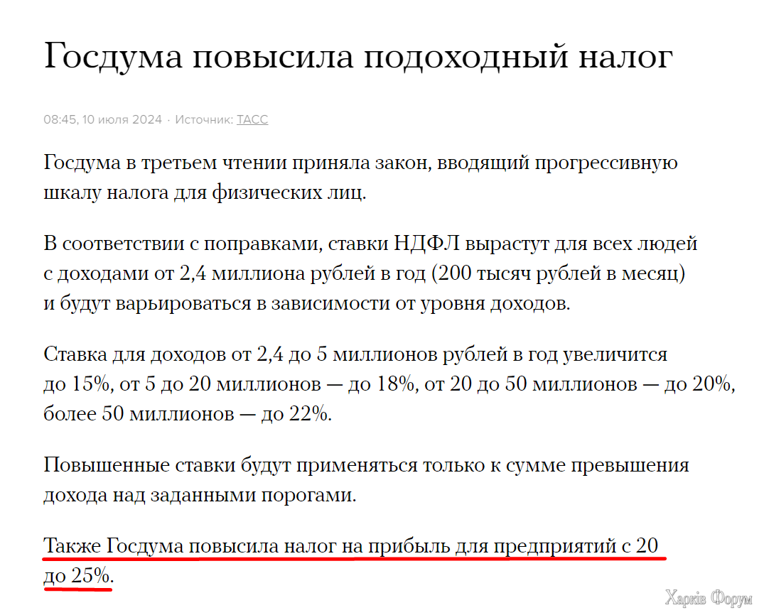 1720609292975.png