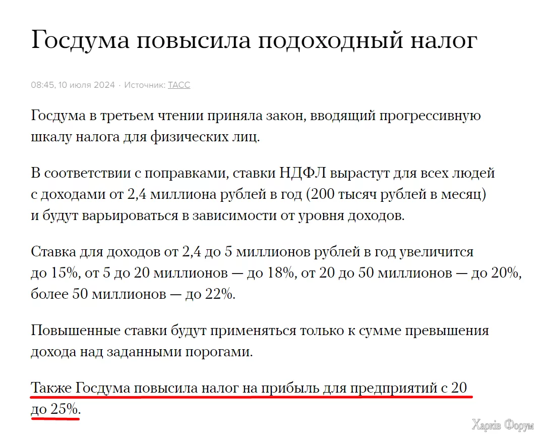 1720609292975.webp