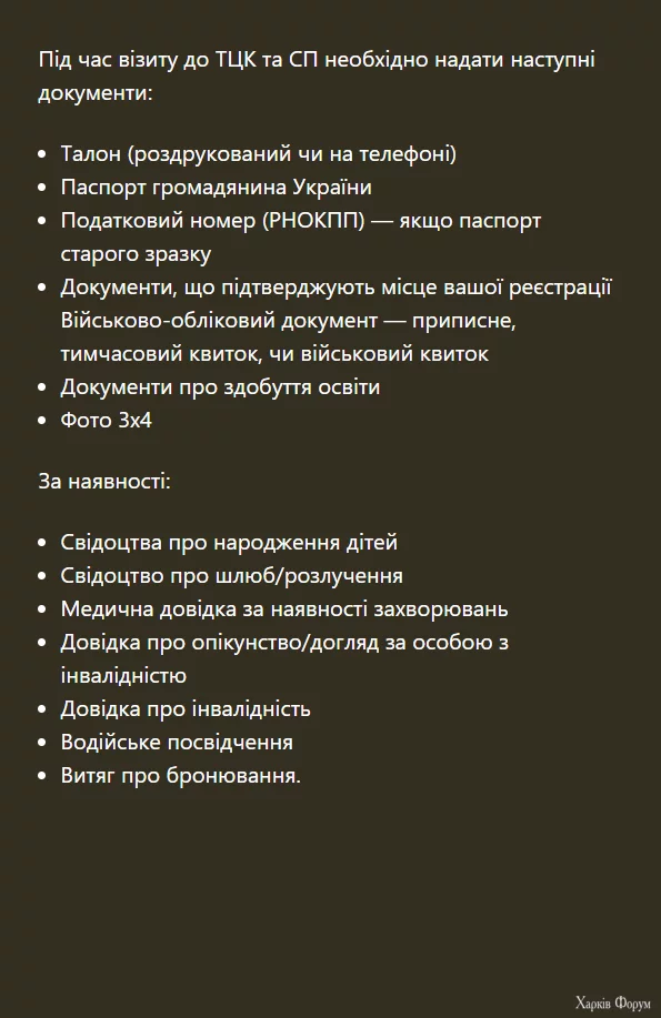 1720682993350.webp