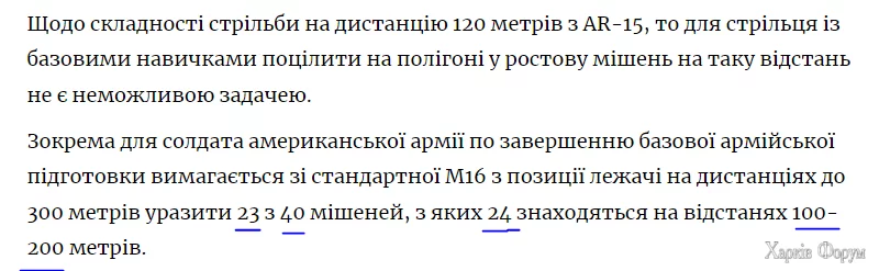 1720948360972.webp