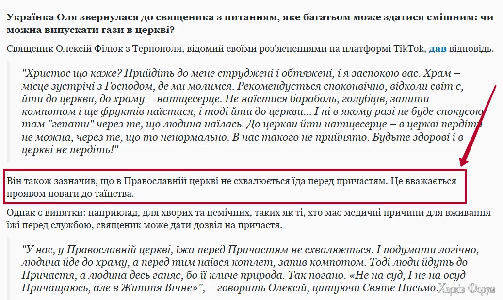 1720972326833.png