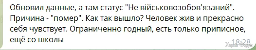 1721147118212.webp