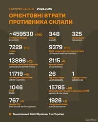 1721239764305.webp