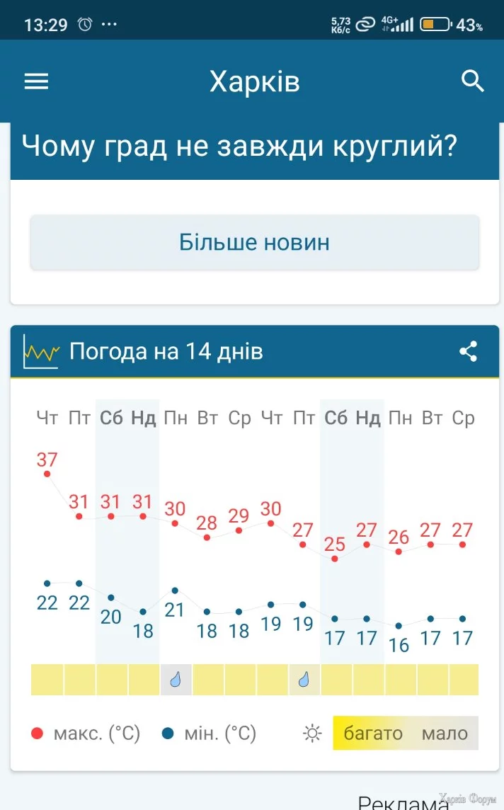 1721298685212.webp