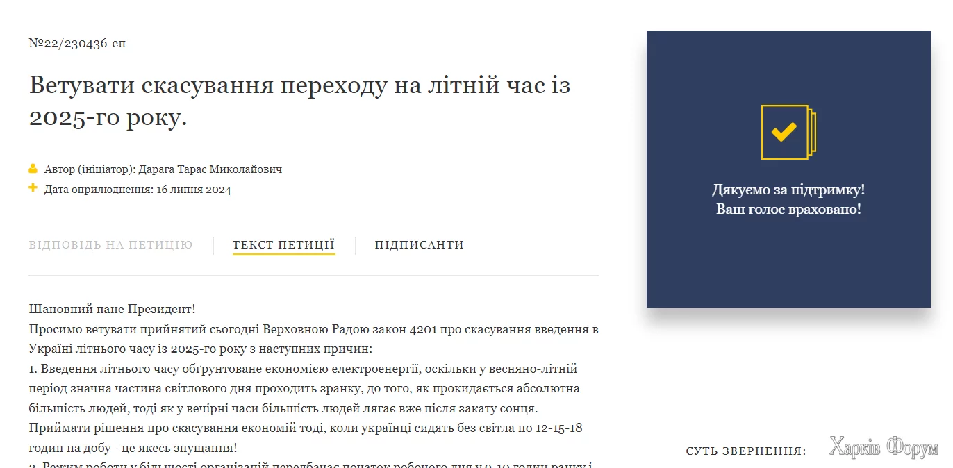 1721383624345.webp