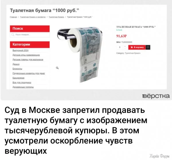 1721430402037.jpeg