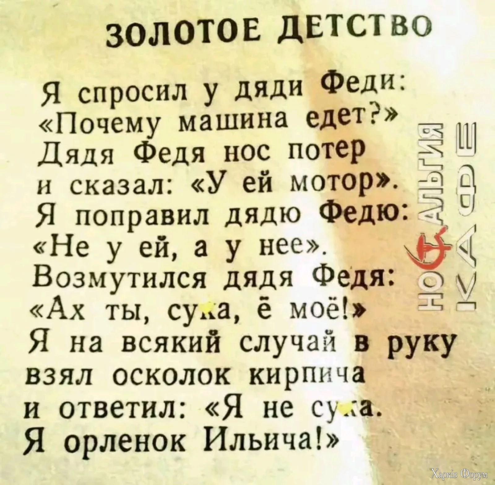 1721547514670.webp